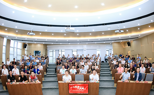 金年会娱乐官网下载电气2021核心伙伴共赢大会隆重举行！