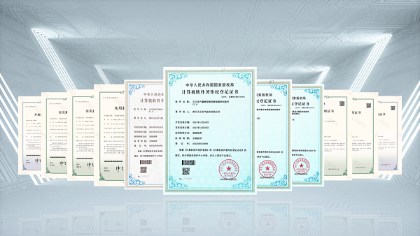 2项国际先进，金年会娱乐官网下载9项新能源产品通过省级鉴定